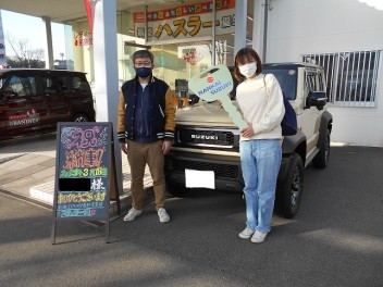 ジムニーシエラ納車おめでとうございます☆
